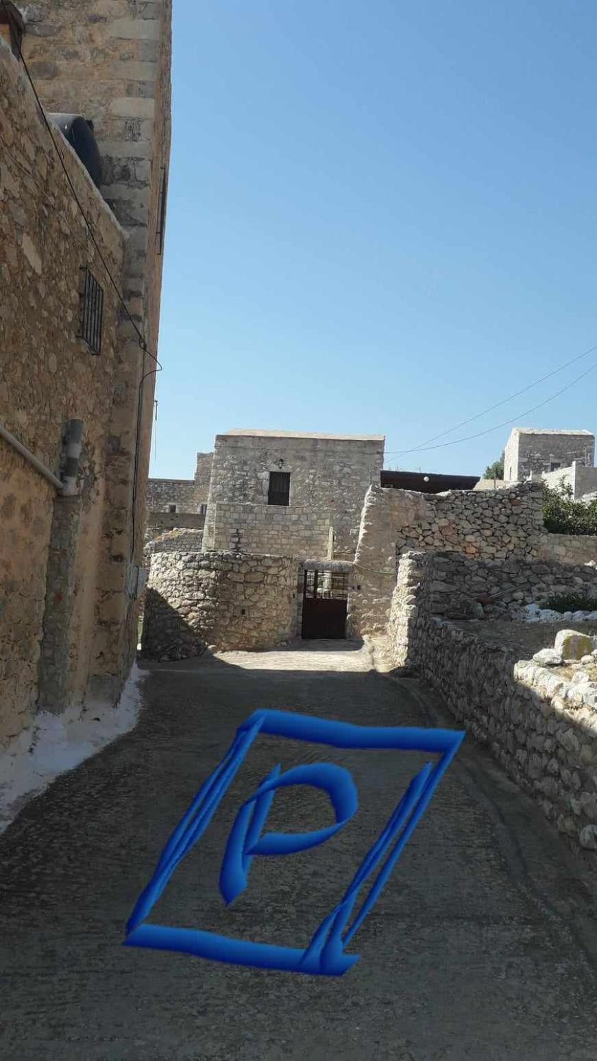 Villa Πέτρινο Σπίτι-Stone House Koíta Exterior foto